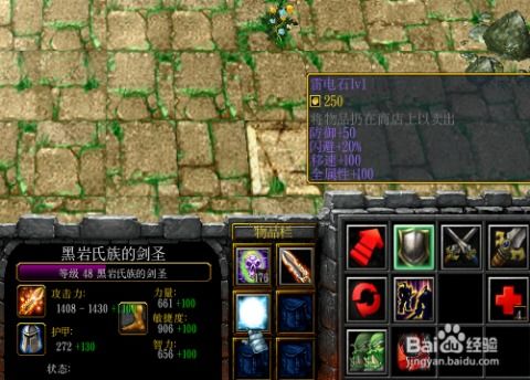 2026魔兽火焰节终极攻略，3天拿全奖励的隐藏捷径