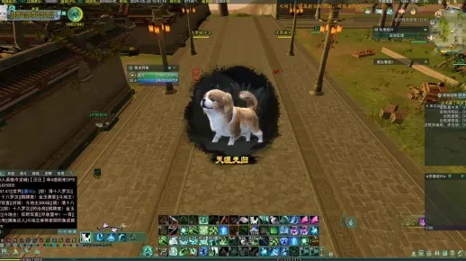 剑网三事件监控总失灵？2026年奇遇BOSS攻防全类型预警终极配置指南