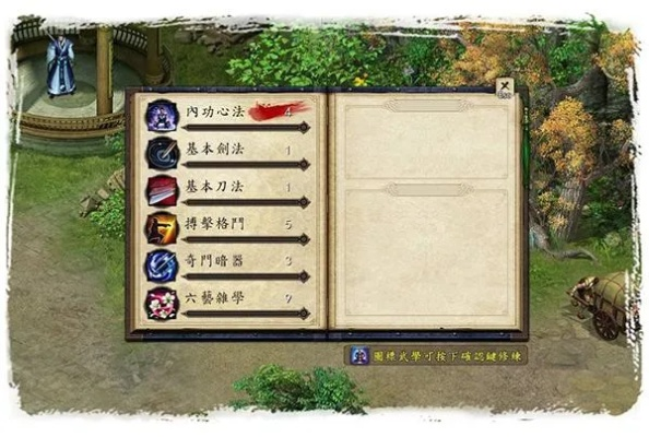 金庸奇侠传为什么总是卡关？2026高手进阶终极指南