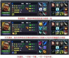 2026新游戏网络游戏排行榜深度解析，MMO与竞技类谁更值得玩？