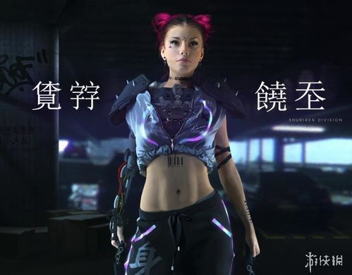 2026年性感美女游戏隐藏玩法全揭秘，3大爆款机制深度拆解