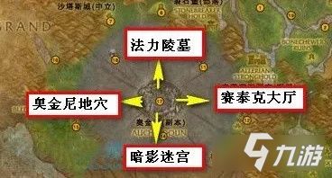 法力陵墓隐藏Boss尤尔，2026最新5碎片召唤机制与单刷门道