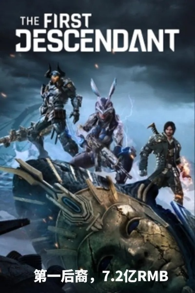 2026电脑单机游戏排行，兼容性实测，老游戏Win11闪退终结者指南