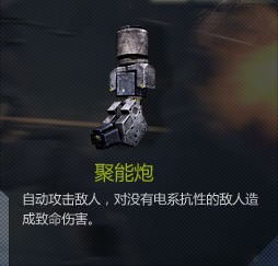 花火同谐真神还是陷阱？2026量子队终极配队与实战数据全解密