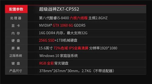 2026年单机游戏类型终极选择指南，破解玩家选择悖论的数据化答案