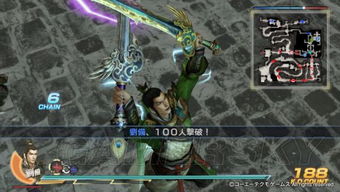 真三国无双补丁终极指南，2026最新MOD安装与闪退修复全解析