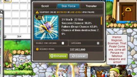 冒险岛BOSS通关秘籍，从扎昆到戴米安，装备强化全链路拆解