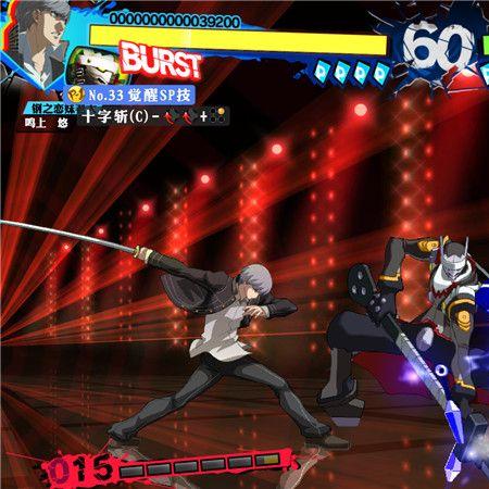 PSP火影究极觉醒3隐藏角色怎么解锁？2026年最新实测攻略