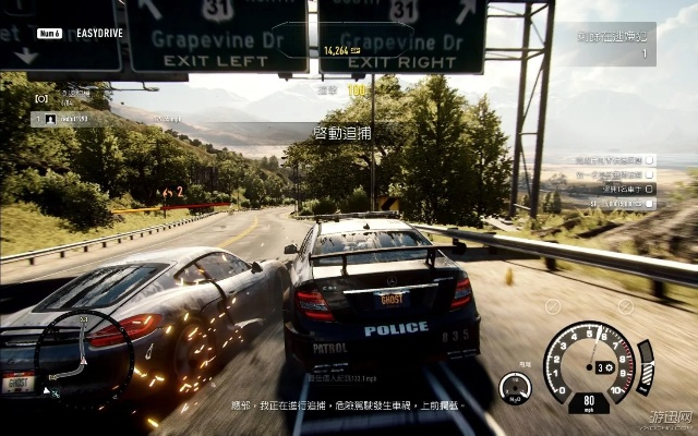 极品飞车18宿敌破解避坑指南，2026年最新Denuvo绕过技术实测与联机方案