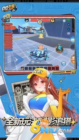 QQ飞车边境瞬移2026最新实测，3类合法技巧与封号红线全解析