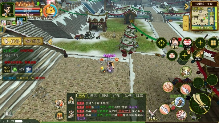 热血江湖超辅2026终极生存指南，从封号边缘到稳定挂机的黑科技全解析