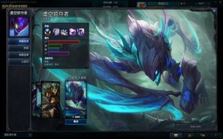 虚空掠夺者怎么进化？2026螳螂进化顺序深度剖析与对局策略