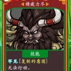 2026肉鸽卡牌杀疯了！3套T0卡组碾压杀戮尖塔2高阶Ascension的毒瘤攻略