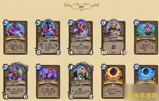 塞格塔罗牌怎么选？2026暗月马戏团Buff终极攻略与实战应用