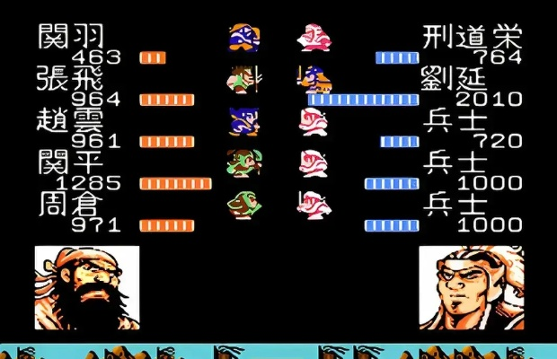 2026吞食天地5杨家将阵容怎么配？大神实测T0梯队+隐藏武将获取全解