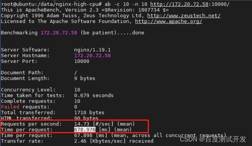 VS网络故障自救指南，从ping值爆红到流畅对战的实战复盘