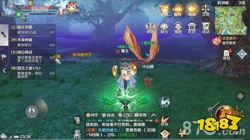 完美世界国际版入仙任务全解析，2026最新速通攻略与材料爆点揭秘