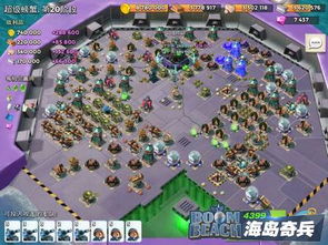 三位一体2图文攻略，2026年全收集速通秘籍，3个隐藏区域99%玩家错过