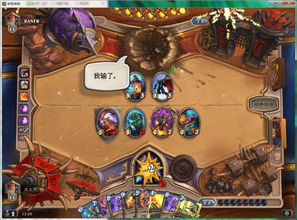 神魔大陆新手卡全攻略，2026最新激活码获取与避坑实战指南