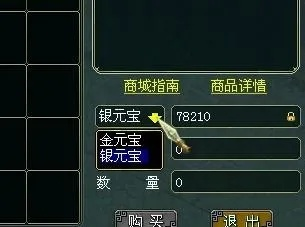 问道银元宝绝密获取渠道2026新版，从0到月入10W的实战攻略