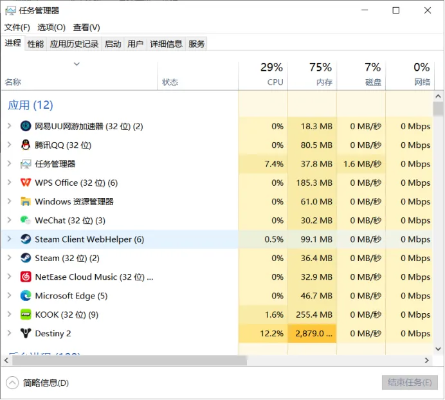 地球帝国3闪退黑屏终极修复指南，2026年Win11实测有效方案