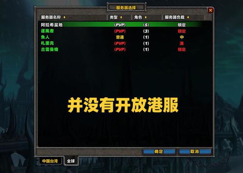 DayZ 1.26版本暗改揭秘，这些机制改动90%玩家不知道的生存法则