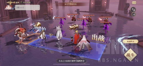 幻书启示录停服后还能玩？2026私服阵容契印终极指南