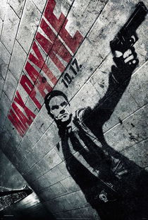 马克思佩恩3好玩吗？子弹时间机制深度拆解与实战生存指南