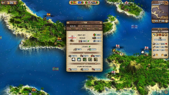 海商王3贸易配置绝密破解，3套顶配方案让日入百万不是梦