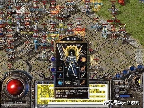 2026新版明朝时代2绝密，零氪金武将培养黑科技与资源裂变全攻略