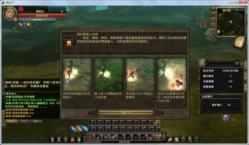 佣兵天下新手卡2026终极选购指南，渠道暗号、组合技巧与防坑实战