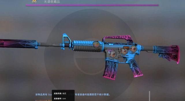 不死鸟武器皮肤怎么选？2026年CS:GO实战数据与性价比终极指南