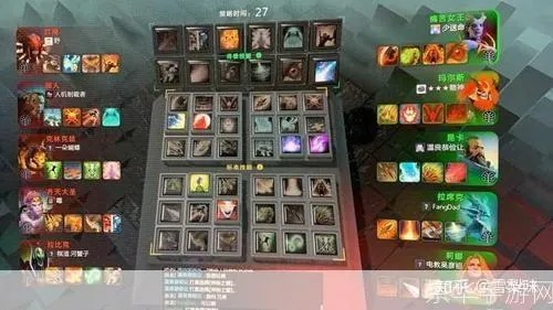 Dota OMG AI地图下载全解析，为什么90%玩家选错版本？最新技能搭配方案