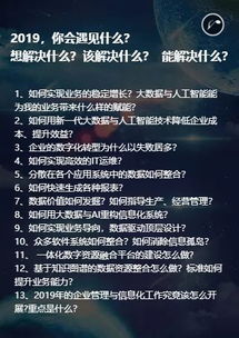 女神德州新手必看，2026年3月最新数据+3天实战破局指南