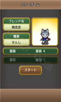 工人物语7生产链优化完全指南，从资源崩溃到经济霸主