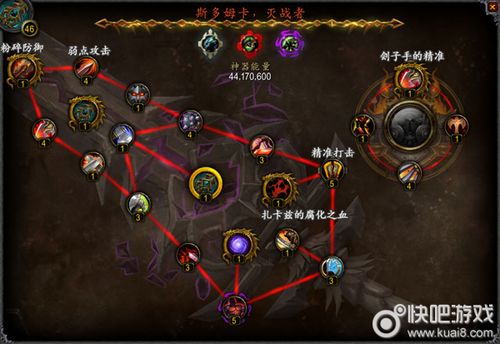 魔兽装备池爆炸时代，3步锁定你的终极配装方案