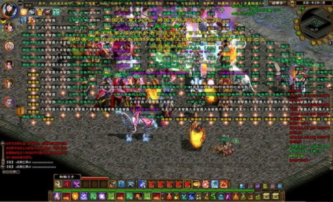 2026年征途2私服内部人选服黑话揭秘，3大避坑法则与7类版本实战解码