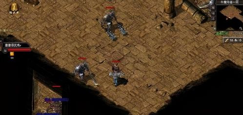 2026年轩辕传奇私服避坑指南，3大黑幕曝光+稳定服筛选黄金法则