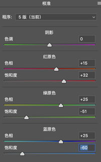 FM2013训练包彻底失效？2026年实测这3套神级方案让废柴变巨星