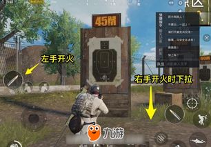 反恐精英2压枪总失灵？2026职业哥都在用的急停+控枪黄金法则