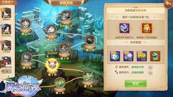 别乱开！2026梦幻魔法盒类型深度匹配，你的需求该抽哪种？