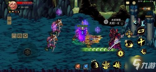 斯卡萨之巢还在卡关？2026春版本冰龙副本机制全拆解与速通秘籍