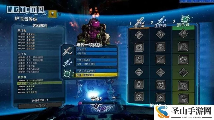 无主之地2还在玩？2026年终极Build指南与橙装速刷全解析