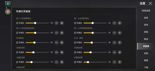 2026年单机游戏怎么选？深度拆解高口碑类型的核心玩法密码