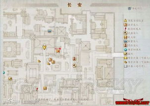 古剑奇谭2支线任务全解析，2026最新隐藏剧情触发指南，绝版奖励一个不落！