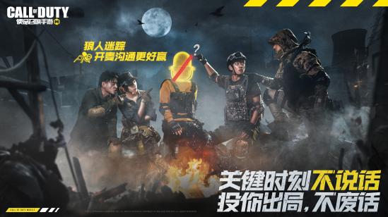 冲突世界苏联进攻模式绝密档案，2026新版钢铁洪流反制手册与关卡速通核心战术