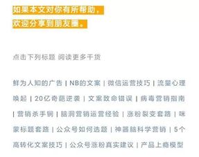 磨铁图书全面断供京东，2026年渠道战争升级背后的读者生存指南与行业破局之道