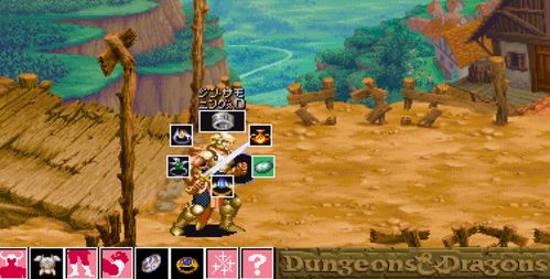 鬼武者秘籍代码总失效？2026年PS2/PS4/Switch全平台实测可用合集