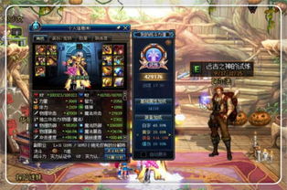 剑网3天罗宏天花板配置，资深唐门玩家亲授2026最新高伤宏代码