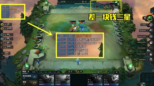 草莓奥拉夫2026版本强度解析，从青铜到王者的实战密码